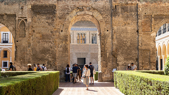 Lion Patio (Patio del Leon), Alcazar, Seville